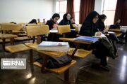۳۰ درصد رشته‌های کارشناسی ارشد دانشگاه‌های اصفهان مشمول طرح ساماندهی شد