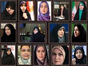 منتخبان زن مجلس دوازدهم چه کسانی هستند؟/ چهره‌های جدید را بشناسید