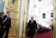 پوتین برای پنجمین بار به عنوان رئیس‌جمهوری روسیه سوگند خورد