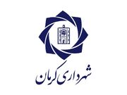 رده پایین عمرانی شهرداری کرمان و تهاتر زمین با پیمانکاران