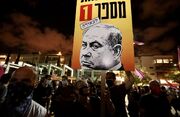 اولویت نتانیاهو حفظ بقای سیاسی‌ خودش است