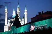 تدارک کازان روسیه برای میزبانی برگزیدگان صنعت حلال،‌ فرهنگ و رسانه جهان اسلام