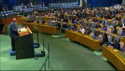 نشست اضطراری مجمع عمومی برای تصویب قطعنامه ای در راستای عضویت فلسطین در سازمان ملل