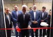 ساختمان جدید مرکز نگهداری، درمان و کاهش آسیب معتادان در ارومیه افتتاح شد