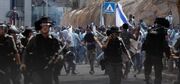 صهیونیست‌های خشمگین خواستار انحلال کابینه نتانیاهو شدند + فیلم