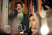 ملت ایران از حادثه تلخ شهادت آیت‌الله رئیسی فرصت ساختند