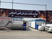تامین اجتماعی در اربعین حسینی آماده ارائه خدمات درمانی در مرزهای خوزستان است