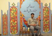 بیست و هشتمین جشنواره قرآنی وزارت بهداشت در مشهد آغاز به کار کرد