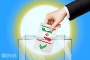 مقدمات برگزاری چهاردهمین دوره انتخابات ریاست جمهوری در دیلم انجام شد