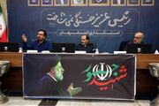 چالش زیست محیطی ۱۲ بنگاه اقتصادی استان اصفهان تعیین تکلیف شد