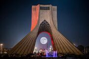 عضو شورای شهر تهران: میدان آزادی نماد آزادیخواهی ایران است