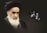 امام خمینی (ره) عزت و هویت از دست رفته مسلمانان را احیا کرد