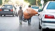کودکان کار در زنجان توانمند می‌شوند