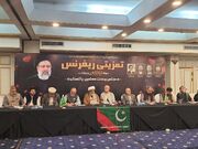 گردهمایی سیاسیون پاکستان به یاد شهید جمهور/تمجید دیپلماسی رئیسی در دفاع از مظلومین