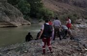 کودک هفت ساله در رودخانه «قارلق» بجنورد غرق شد