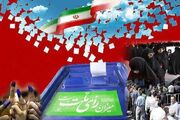 روحانیت معیارهای فرد اصلح برای ریاست‌ جمهوری را تبیین کند