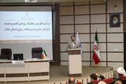 رییس سازمان مدیریت: ایلام با اجرای قوانین پنج ساله به توسعه متوازن دست می‌یابد