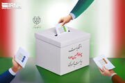 استاندار یزد: حضور در انتخابات عامل ثبات اقتصادی و امنیت کشور است