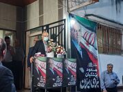 ستاد انتخاباتی «مسعود پزشکیان» در مازندران فعال شد