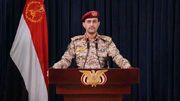 سخنگوی نیروهای مسلح یمن از حمله به ناو آمریکایی خبر داد