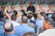 فعالیت ستاد انتخاباتی پزشکیان در شهرهای اسلامشهر و رودهن آغاز شد