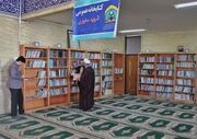 ۱۲۰ کتابخانه در مساجد لرستان فعال است