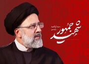 رییس ستاد انتخابات یزد: مدیران مانند شهید رئیسی به دنبال خدمت صادقانه باشند