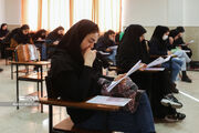ثبت‌نام آزمون زبان وزارت علوم از ۳ تیر ماه آغاز می‌شود