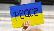 مقام اوکراینی: کی‌یف خواهان برقراری فوری صلح است
