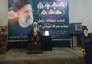 امام جمعه موقت تهران: رییس جمهور باید برای مردم پدری کند