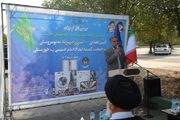 آغاز توزیع یک‌ هزار سری جهیزیه به نوعروسان کمیته امداد خوزستان