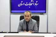 استاندار خراسان جنوبی: بر اصل بی‌طرفی در انتخابات تاکید داریم