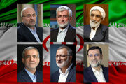 فضای انتخاباتی کرمان در مسیر اوج؛دیار کریمان میزبان همزمان جلیلی و پزشکیان است