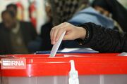 فرماندار: ۳۳ هزار نفر در آبدانان واجد شرایط اخذ رای هستند