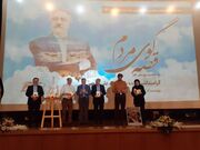 مدیر موسسه اطلاعات: ادبیات، هویت ایرانی را حفظ می‌کند/ علومی به این مساله توجه خاص داشت