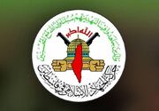تمجید جهاد اسلامی از عملیات ضدصهیونیستی در شمال فلسطین اشغالی