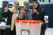 روز انتخاب ملت ایران برای اقتدار وطن