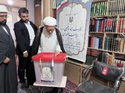 آیت الله گرامی در انتخابات ریاست جمهوری شرکت کرد