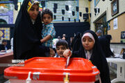 شوقی برای بهترین انتخاب زیر پرچم مقدس ایران