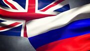 روسیه: پوتین به نخست وزیر جدید انگلیس تبریک نخواهد گفت