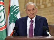 رئیس پارلمان لبنان: جمهوری اسلامی ایران در اجرای دموکراسی بزرگ و اصیل است