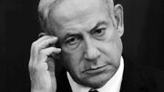 اعتراض خانواده‌های اسرای صهیونیست به سفر نتانیاهو به آمریکا