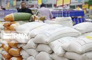 ۱۲۰۰ تن برنج و شکر به هیات‌های مذهبی اصفهان تخصیص یافت