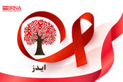 ۲۴۰ بیمار «اچ.آی.وی» بوشهری تحت مراقبت و درمان هستند