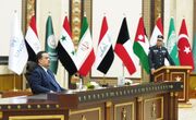 نخست وزیر عراق: آماده هماهنگی امنیتی برای مبارزه با قاچاق مواد مخدر هستیم