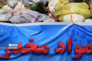 ۸۹۰ کیلوگرم موادمخدر در بوشهر کشف شد