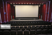 بخش خصوصی برای سرمایه‌گذاری در سینما غدیر شهرکرد اعلام آمادگی کرد