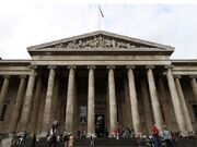 سرقت از موزه بریتانیا به راحتی آب خوردن