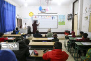 اجرای الگوی مدرسه تراز سند تحول در خراسان جنوبی از مهر امسال