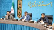 استاندار یزد: اثربخشی اقدامات حوزه جمعیت در گروی تامین امکانات رفاهی است